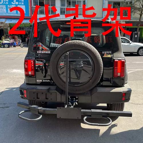 山地车背架越野摩托车电动车背架美式方口锰钢材质